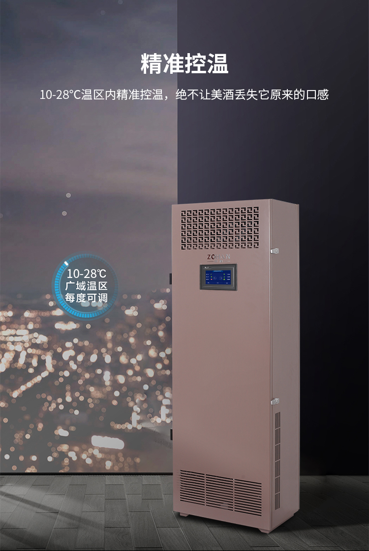 立櫃恒濕機詳情頁_04.jpg